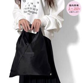 MM6 MAISON MARGIELA Japanese Bag Small ジャパニーズ バッグ スモール 黒 エムエムシックス メゾンマルジェラ S54WD0043 P6197 トートバッグ ハンドバッグ 【返品送料無料】【ラッピング無料】