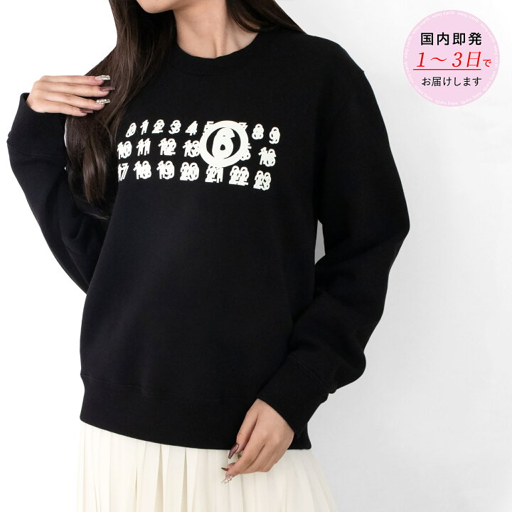 楽天市場】MM6 MAISON MARGIELA エムエムシックス メゾンマルジェラ 