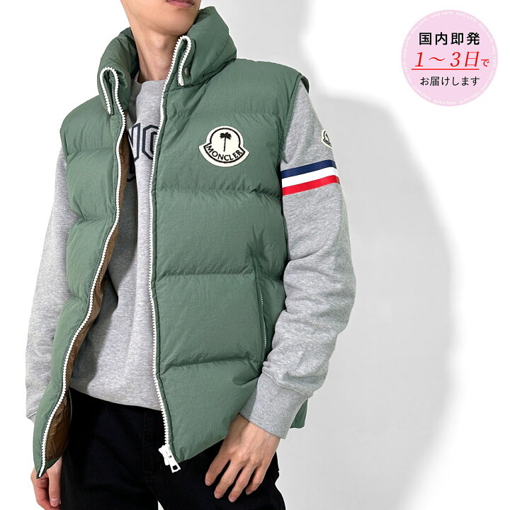 楽天市場】MONCLER x PALM ANGELS モンクレール ダウンベスト RODMAR 