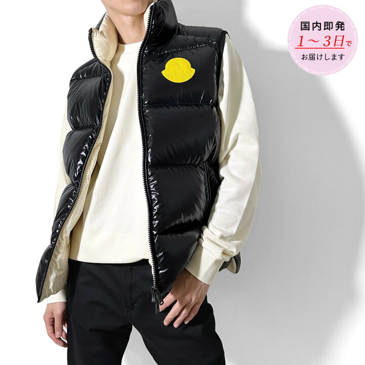 楽天市場】MONCLER モンクレール ロゴ ダウンベスト SUMIDO ブラック 