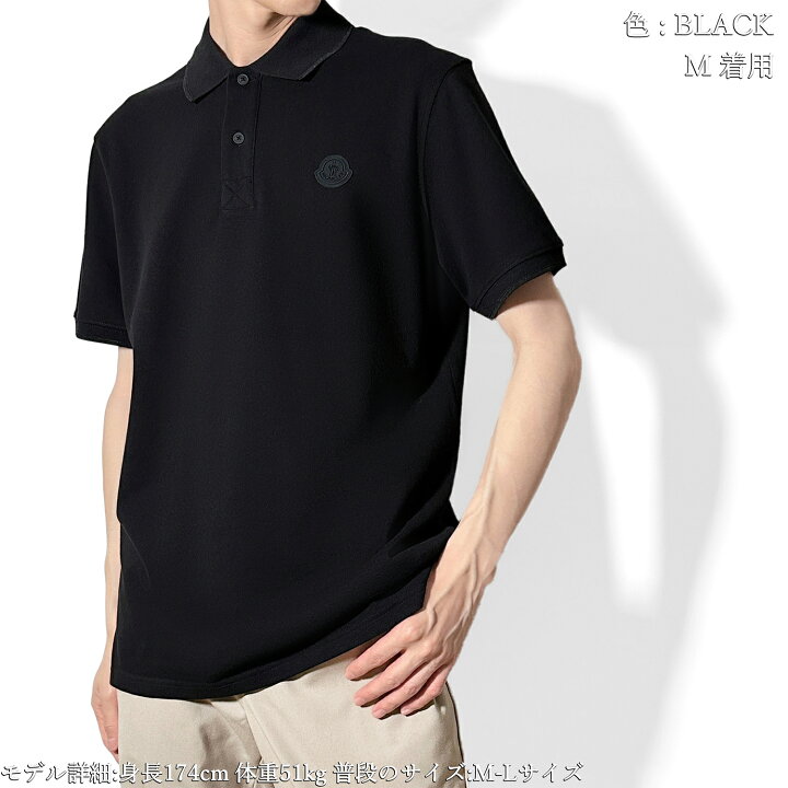 楽天市場】MONCLER モンクレール バックロゴ ポロシャツ Tシャツ 