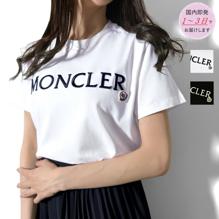 楽天市場】MONCLER モンクレール ロゴ クルーネック Tシャツ ブラック  