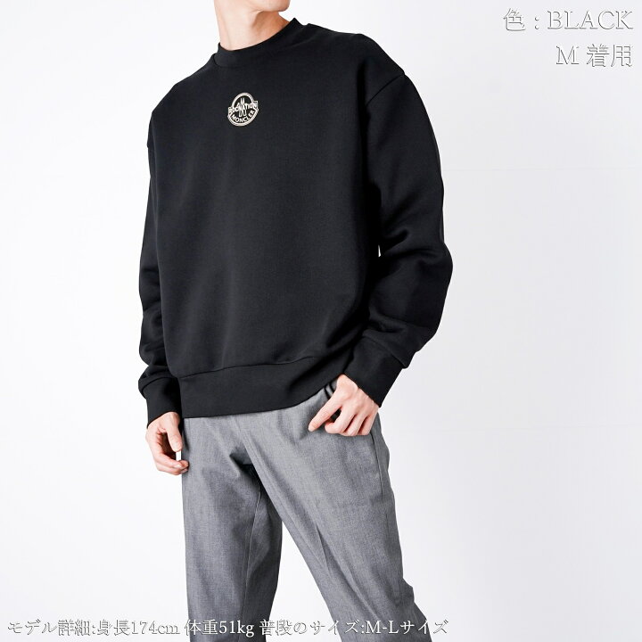 楽天市場】MONCLER モンクレール スウェット トレーナー 8G00005809KX  
