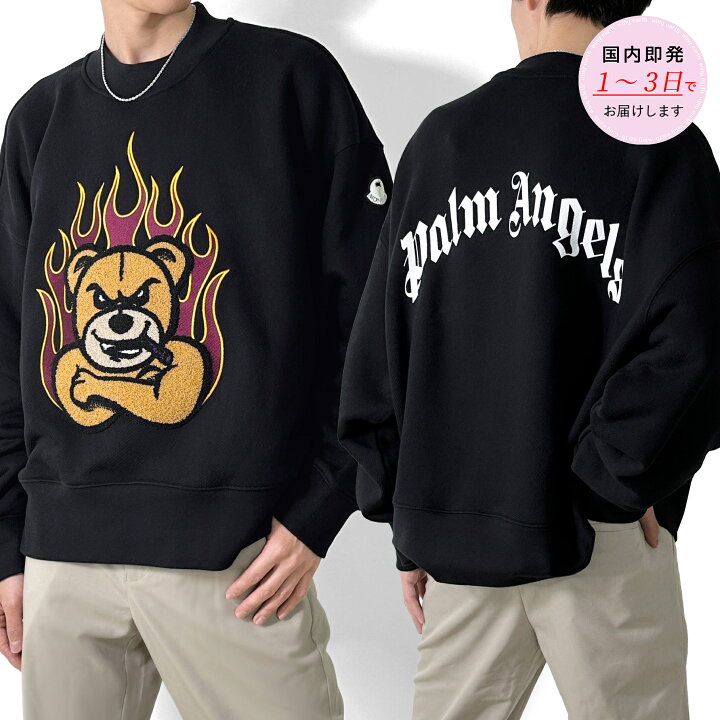 楽天市場】MONCLER x PALM ANGELS モンクレール スウェット ブラック 