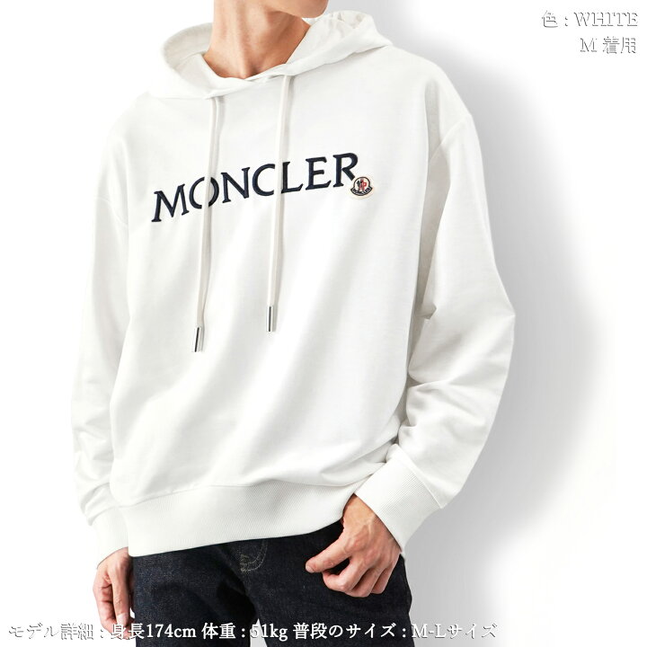 楽天市場】MONCLER モンクレール パーカー フーディー ロゴ 黒 白  