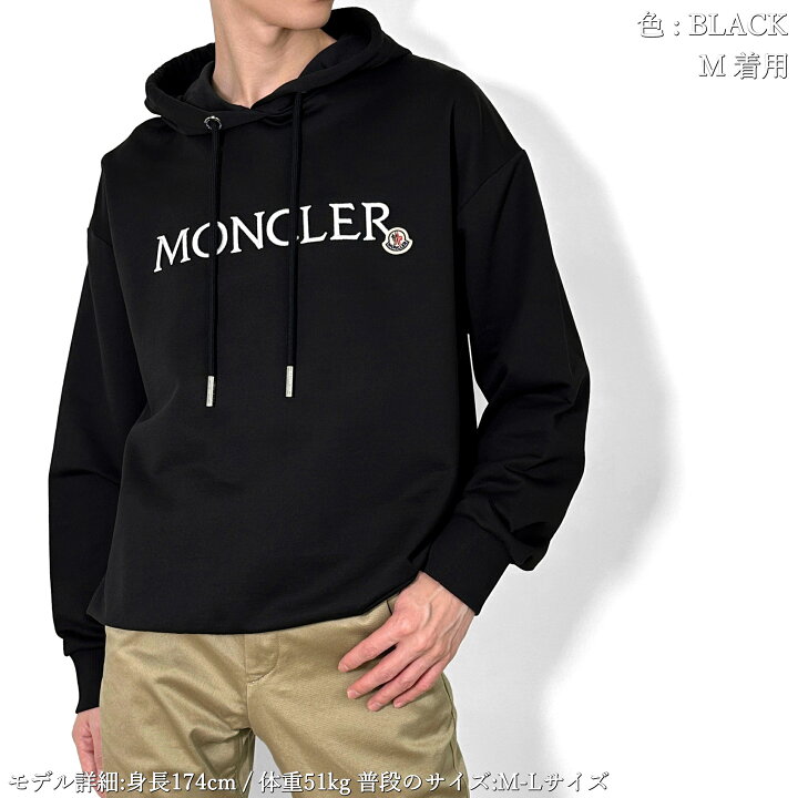 楽天市場】MONCLER モンクレール パーカー フーディー ロゴ 黒 白 