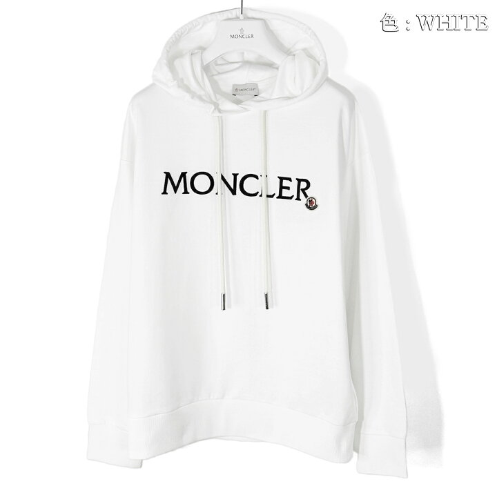 楽天市場】MONCLER モンクレール パーカー フーディー ロゴ 黒 白 