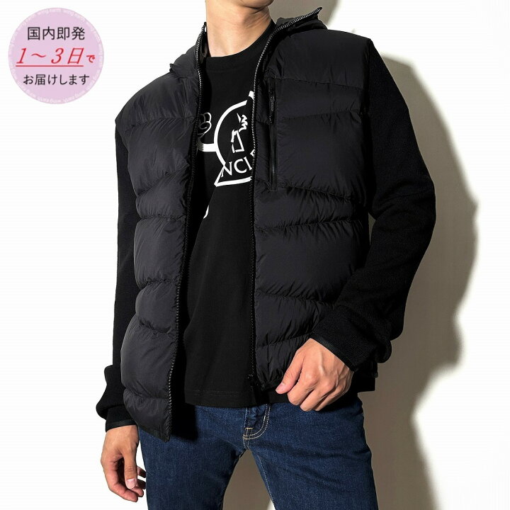 楽天市場】MONCLER モンクレール ロゴ ダウンカーディガン アウター 