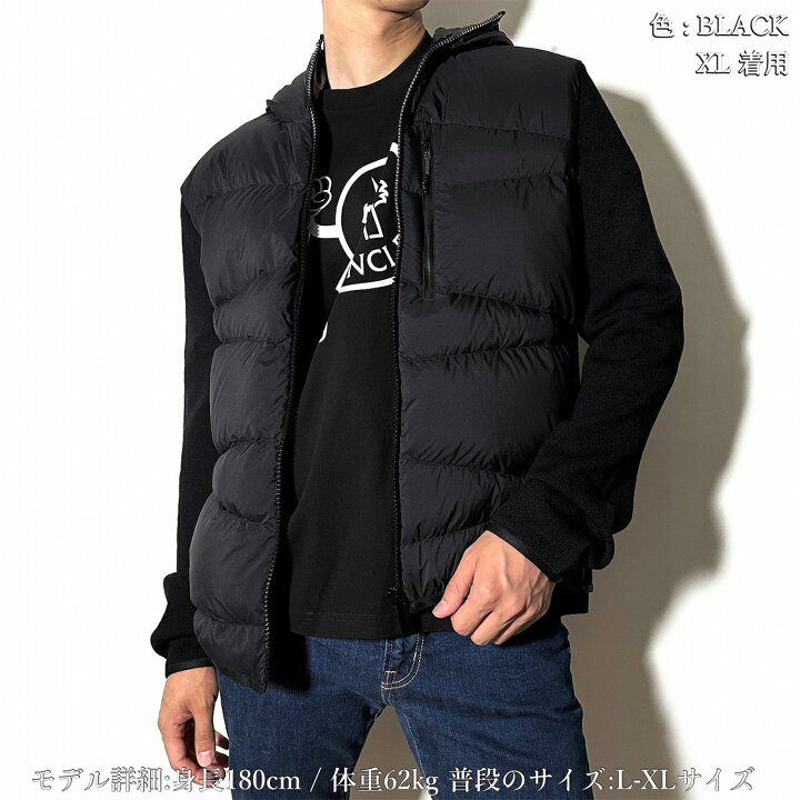 楽天市場】MONCLER モンクレール ダウンカーディガン アウター 