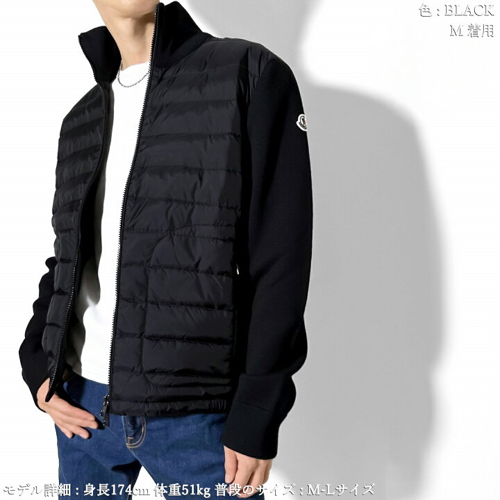 楽天市場】MONCLER モンクレール CARDIGAN ダウンジャケット  