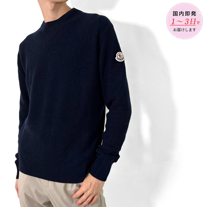 楽天市場】モンクレール MONCLER レディース ウール100% ニット 