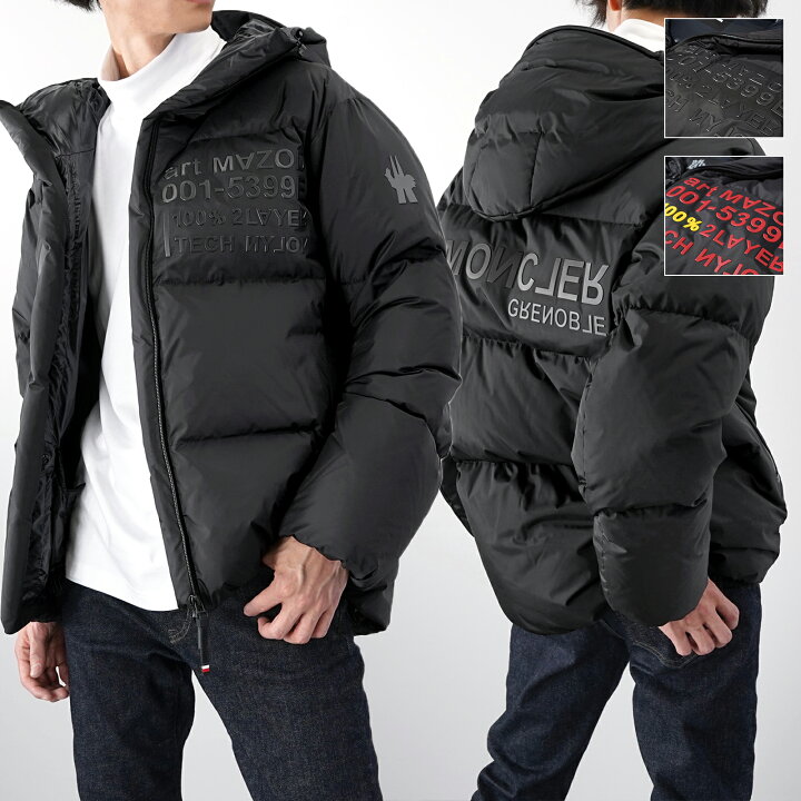 楽天市場】MONCLER モンクレール MAZOD ダウンジャケット 5399E ダウン  