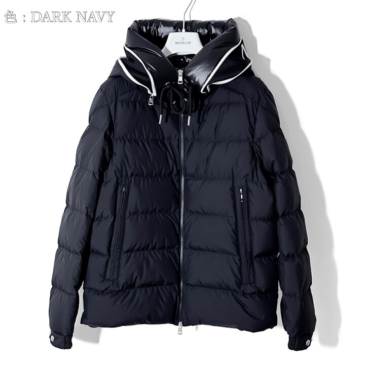 楽天市場】MONCLER モンクレール CARDERE ダウンジャケット 1A00207 