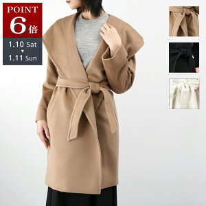 Max Mara Studio �}�b�N�X�}�[�� �X�e���f�B�I �R�[�g NEWMANG �E�[���R�[�g �x�[�W�� �z���C�g �u���b�N ���f�B�[�X ���� �l�C �������� �v���[���g ���S