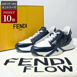 �y�G���g���[��Point10�{!!�zFENDI �t�F���f�B FF�W���J�[�h �X�j�[�J�[ FLOW �t���[ 7E1392 AJZH �� �z���C�g �u���[ BIAN BLU DENIM ABISS �����Y �j �j�� �l�C �v���[���g F���S ���S