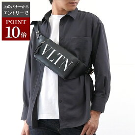 【エントリーでPoint10倍!!】【新品 未使用】VALENTINO ヴァレンティノ カーフレザー VLTN ショルダーバッグ メンズ 男性 人気 おすすめ プレゼント ロゴ【中古】