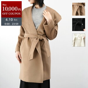 Max Mara Studio �}�b�N�X�}�[�� �X�e���f�B�I �R�[�g NEWMANG �E�[���R�[�g �x�[�W�� �z���C�g �u���b�N ���f�B�[�X ���� �l�C �������� �v���[���g ���S