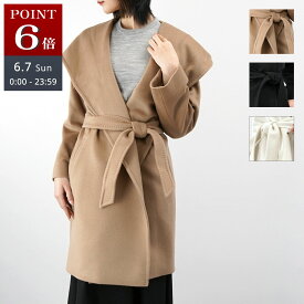 Max Mara Studio マックスマーラ ステュディオ コート NEWMANG ウールコート ベージュ ホワイト ブラック レディース 女性 人気 おすすめ プレゼント ロゴ