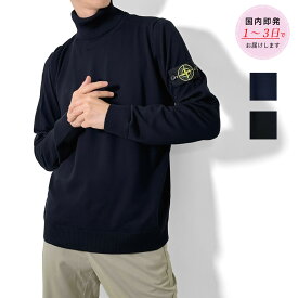 STONE ISLAND ロゴ ウール ハイネックニット ブラック ネイビー ストーンアイランド セーター 黒 メンズ 7915525C4 【返品送料無料】 【ラッピング無料】