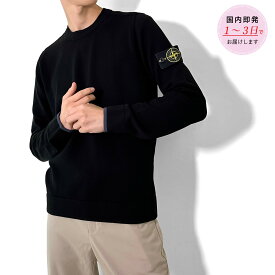 STONE ISLAND ロゴ ウール ニット ブラック ストーンアイランド セーター 黒 メンズ 7915526A1 【返品送料無料】 【ラッピング無料】