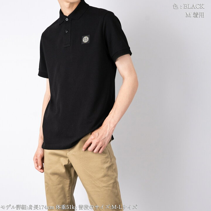 楽天市場】STONE ISLAND ストーンアイランド ポロシャツ 黒 ブラック 