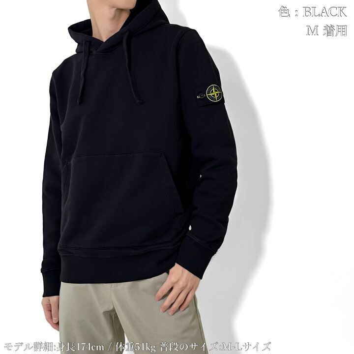 楽天市場】STONE ISLAND ストーンアイランド スウェット パーカー  