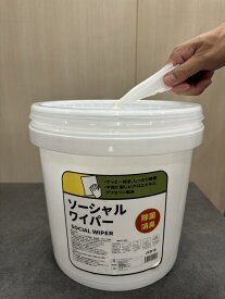 《オープナー付き 専用バケツ》