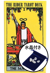 ^bgJ[h@򉻗p VRƂ̃Zbg EFCg 78 C_[^bg X^_[h 肢  N  sȂǂ̓W z @^bg J[h@Вt