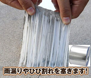 10cm JR Ђъ 䕗 J nk ڒ ЊQ Cp  u`e[v L ͔S   z h ω  O C   Ɩp ֗ObY (10cm×5m, Vo[)