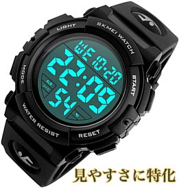 文字が見やすい スポーツデジタル腕時計 日本語説明書付き カラー：ブラック アラーム 防水 ストップウオッチ 機能付き メンズ レディース　液晶がカッコいい 一瞬で見れる シンプル アウトドア プール 頑丈 強い 壊れにくい