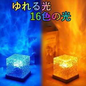 g̗lȁA΂̗lȃv 16F̃v  R ԐڃCg ドCg iCgCg CeACg [hv USB [d Mtg   {