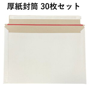  30Zbg A4TCY NbN|Xg 䂤pPbgΉ yʃ^Cv 312×228mm JWbp[ ʃe[vt
