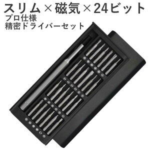 y hCo[Zbg z 24rbg A~EP[XtbChCo[bX}zEPCEዾEvΉbS2|rbg̗pbyʃX݌vbDIYECHLbg