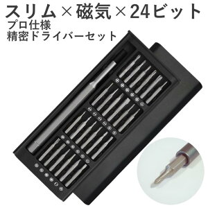 y hCo[Zbg z 24rbg A~EP[XtbChCo[bX}zEPCEዾEvΉbS2|rbg̗pbyʃX݌vbDIYECHLbg