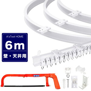  ȂJ[e[ 6m Vt ǎt Jbgp t  J[e[ ؂ Ȃ ԃJ[e[ oJ[e[ ό` R[i[  V t ԗp op 