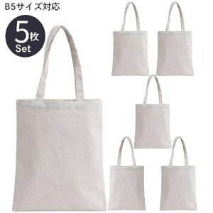 g[gobO 5 B5TCY z GRobO obO g[g B5 z LpXn 񂰑 n  Ȃ Zbg Vv g₷ IWiobO  n [NVb