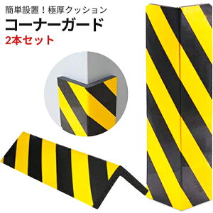 R[i[K[h 2Zbg ԏ R[i[ NbV K[h  NbVK[h K[W Ԍ  h~ O   q ی veN^[  p veNg Օ   F Օ x