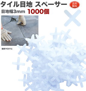  ! ^CڒnXy[T[ ^C ڒn ^CXy[T[ \ NX NXXy[T[ ^C\ւ Xy[X Xy[T[ ^C ^C\ ^Cڒn ^CC ^C D