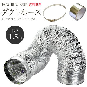  _Ngz[X 1.5m C  _Ng  󒲃z[X rC z[X @ rCz[X Cz[X C_Ng ֕_Ng t XeX z[Xoh A~e[v t 1m 