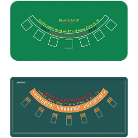 送料無料 ! ブラックジャックマット 120x60cm カジノ Black Jack ブラックジャック トランプ プレイマット カードマット ポーカー セブンブリッジ カード CARD Trump playing cards 賭博 テーブルマット 滑り止め プロ仕様 ラバー