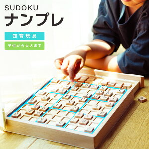  iv  SUDOKU W Zbg ǂ io[Yv[X ]g {[hQ[ W ؐ mߋ  pY