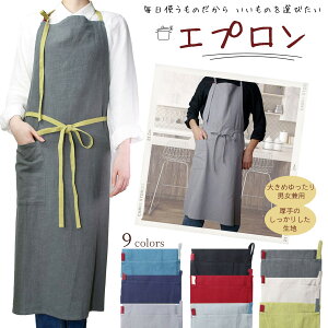 Gv  傫߃Gv jp l  jZbNX  傫 萶n   l Rbg ̓ v[g 2J[ JtF \G jp p 傫߃|P