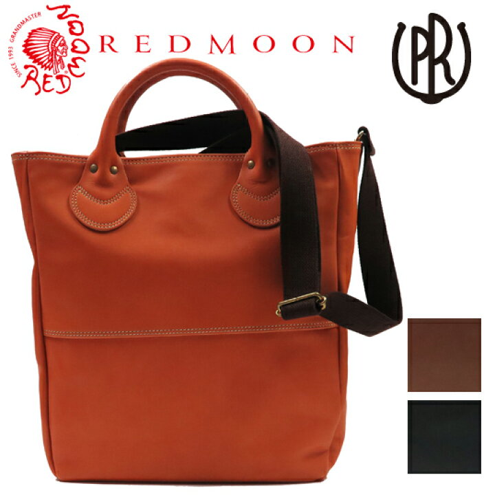 楽天市場】レッドムーン REDMOON アーリーハリウッド early HOLLYWOOD 
