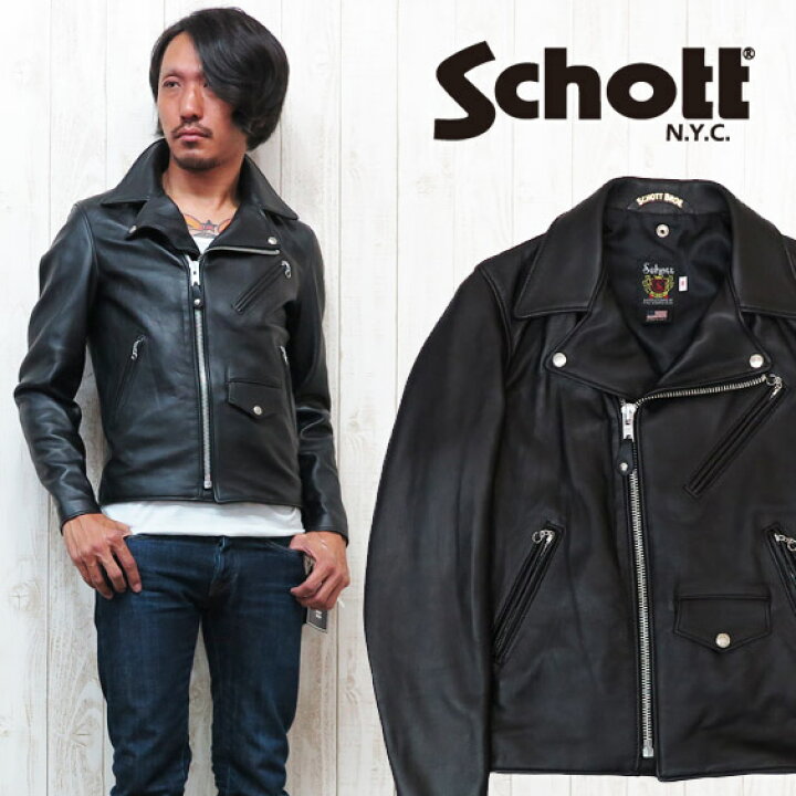 楽天市場】ショット Schott 