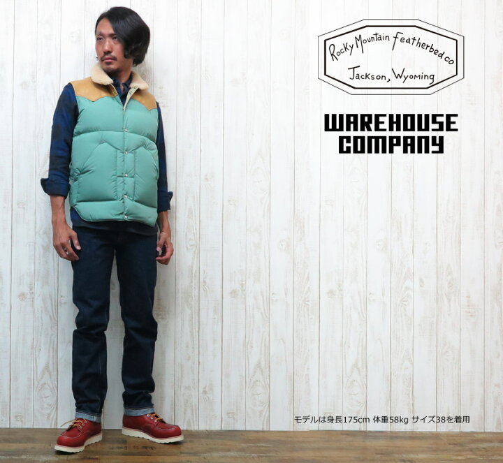 楽天市場】ウェアハウス WAREHOUSE ROCKY MOUNTAIN FEATHERBED 