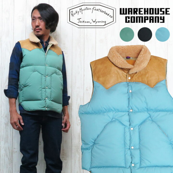 楽天市場】ウェアハウス WAREHOUSE ROCKY MOUNTAIN FEATHERBED 