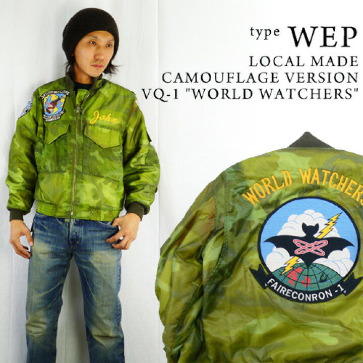 楽天市場】バズリクソンズ Buzz Rickson