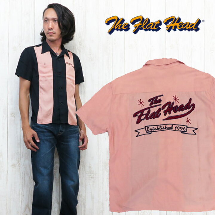 楽天市場】フラットヘッド THE FLAT HEAD ボウリングシャツ レーヨン  