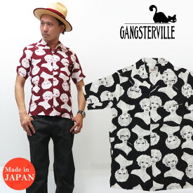 GANGSTERVILLE ギャングスタービル VIRGINIA 半袖 レーヨン シャツ オープンカラー GLAD HAND グラッドハンド HIT