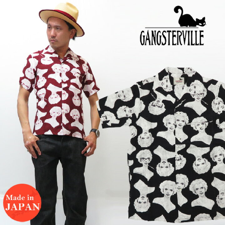 楽天市場】GANGSTERVILLE ギャングスタービル VIRGINIA 半袖 レーヨン 